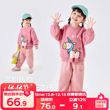 嘟嘟家宝宝卫衣套装秋装潮儿童两件套秋款男童运动服女童童装 粉独角兽