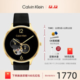 Calvin KleinCK手表瑞士简约大气女表ins风日晖纹表盘女士自动机械表 黑盘皮带38mm