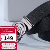 高尔夫（GOLF）男士皮带双面头层牛皮腰带G字母自动扣裤带礼盒装送男友父亲礼物