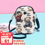 小熊依恋帆布可爱手机包女单肩斜挎包韩版潮手机袋零钱包迷你小包