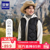 罗蒙儿童羽绒马甲女童内穿保暖轻薄背心男宝宝外穿秋冬坎肩 黑色 140