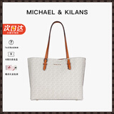 MK轻奢包包女包单肩包大容量托特包女士斜挎包圣诞节礼物送女友老婆 白色
