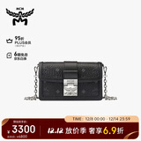 MCM【轻奢质感】TRACY 迷你单肩斜挎包链条包 黑色 送女友