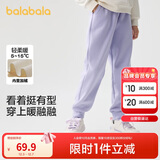 巴拉巴拉童装儿童裤子男童女童加绒长裤冬保暖运动休闲束脚裤208424108217