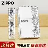 ZIPPO正版限量之宝防风煤油打火机镀925银深雕送男友情人节生日礼物 富贵花 单机