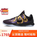 耐克NIKE 男子篮球鞋科比5 KOBE 5 运动鞋IB4481-500 黑紫 44.5
