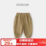 嘟嘟家宝宝裤子春装儿童休闲裤洋气男童工装裤女童童装衣服 卡其色 140