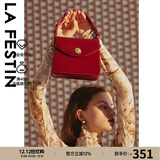 拉菲斯汀包包2025新款方糖包时尚腋下包红色结婚新娘手提小方包 620930 波尔多红