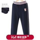 迪士尼女童裤子春秋运动休闲裤外穿长裤童装儿童打底裤洋气春装 【加绒B款】藏蓝 97206 130 cm（参考身高125-135）