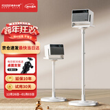 快朵小屋（KUAIDUOXIAOWU）加厚加粗投影仪支架家用投影机落地支架 大承重极米坚果小米当贝大眼橙通用投影伸缩支架吊架