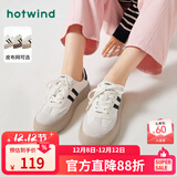 热风（Hotwind）商场同款女鞋经典厚底板鞋秋季新款复古麻薯德训鞋舒适运动小白鞋 88米黑 (布面H14W3315) 40 (250mm)