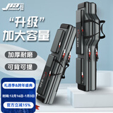 佳之钓渔具包加厚鱼竿包野钓大容量伞包鱼具包多功能大肚防水鱼手杆包 100cm三层大肚包