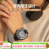 时刻美学生电子表青少年初高中生运动防水儿童手表6-12岁看时间男女2457