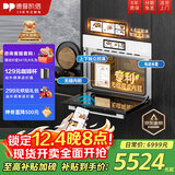 德普凯信（Depelec）2025年新品TD55PRO嵌入式无缝内胆蒸烤箱大容量55L蒸烤炸炖四合一APP智控彩磨砂白TD55M2SPLUS