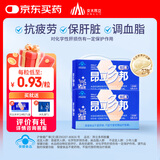 昂立【购2-4盒组合装 赠多邦24粒单包】多邦胶囊16包装 肝养护 抗疲劳 新包装 24粒*16包 *2盒（赠多邦24粒*1包）