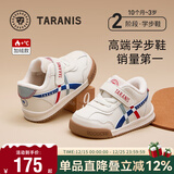 泰兰尼斯冬季学步鞋加绒保暖男宝宝鞋子女童婴儿鞋软底机能鞋白/蓝/红20