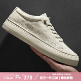 皓顿（HAUT TON）【向佐同款】男鞋头层牛皮舒适休闲鞋百搭小白鞋真皮一脚蹬板鞋子 白色 39 适合运动鞋40码