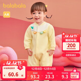 巴拉巴拉童装婴儿连体衣宝宝衣服新生儿哈衣爬服2025年春装潮209125133201
