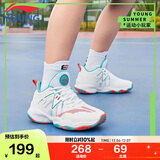 李宁童鞋儿童篮球鞋男大童云科技减震回弹舒适运动鞋38YKBS034-11