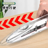 Honey Joy高铁和谐号动车模型儿童惯性玩具灯音效多开门仿真轨道车圣诞礼物