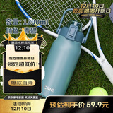 希乐保温杯户外大容量男女316不锈钢家用保温瓶杯便携旅行水杯壶礼物