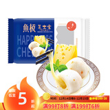 鱼极 芝士宝160g包心鱼丸芝士包鱼糜40%+芝士15%+烧烤火锅食材丸子