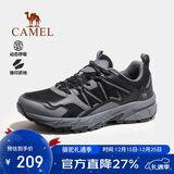 骆驼（CAMEL）户外登山鞋男女防泼水防滑徒步鞋越野运动跑鞋F14B097606
