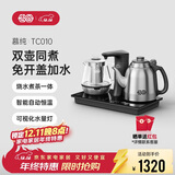 吉谷（K·KOU）全自动上水电热水壶茶盘烧水壶恒温电茶壶煮茶器一体桌茶具套装电茶炉茶台【1.2L+0.7L】 TC010
