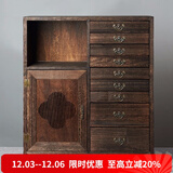 容山堂 实木普洱茶盒分茶盒茶叶储藏柜 博古架多层普洱茶饼收纳柜 重烧单门九屉普洱茶柜