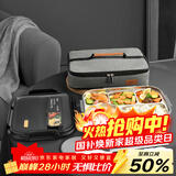 泰福高（TAFUCO）316不锈钢饭盒上班族大容量便携便当盒学生餐盘5分隔带汤碗 T5219