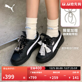 彪马（PUMA）【厚底鞋】复古增高松糕鞋女花瓣休闲板鞋PLATFORM404157 黑色-白-银色-02 36