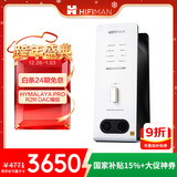 HIFIMAN（海菲曼）【国家补贴】 EF600解码耳放一体机 耳机功率放大器 蓝牙家用桌面台式R2R DAC功放