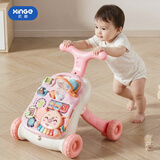 欣格婴儿玩具多功能学步车防侧翻宝宝礼物学步推车助步走路神器