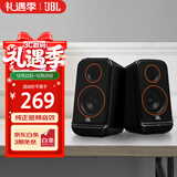 JBL PS3500蓝牙音箱 国家补贴 桌面音响电脑台式机家用室内蓝牙音响游戏低音炮 生日礼物 黑色