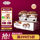 哈根达斯（Haagen-Dazs） 经典巧克力口味冰淇淋2杯分享装共116g