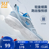 361°运动鞋男鞋秋冬季透气网面跑鞋黑色通勤轻质户外慢跑步鞋 太空灰/工装蓝【透气网布】 41