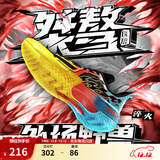 李宁桀骜低帮丨篮球鞋男鞋透气网面轻量高回弹耐磨实战运动场外比赛鞋 【淬火】黑色-5 45