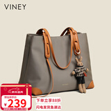 viney包包女包帆布托特包大容量品牌单肩大包生日元旦礼物送女生女友