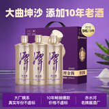 潭酒 潭金酱 酱香型白酒 53度 500ml*9瓶（年份随机）送礼家乡酒