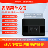 动恰免布线丨导数据智能客流量计数器红外线感应人数统计系统门店商场 DQ01单机屏显版-黑【可看10年客流】