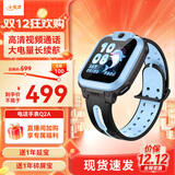 小天才电话手表Q2A/N5/Q3/U3/N3【现货速发】GPS精准定位视频通话长续航运动防水儿童男女孩学生 Q2A 天镜蓝 【咨询客服更优惠】