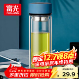富光男女士双层玻璃杯 高硼硅玻璃304茶隔水杯子 带茶隔泡茶杯400ml