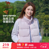 骆驼（CAMEL）立领羽绒马甲女防风保暖外穿内搭外套 J23CY0L9061B 蓝音紫 XL