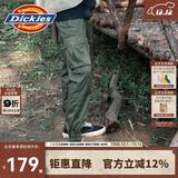 Dickies休闲裤 男女同款新复古回潮印花多口袋束口工装裤百搭8 军绿色 28