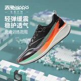 李宁赤兔8PRO丨跑步鞋男子䨻丝中考体测轻量高回弹透气运动鞋ARPW015