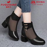 富贵鸟真皮女鞋秋季皮鞋女粗跟网纱短靴子高跟鞋女士百搭妈妈鞋楼空凉鞋 黑色0031N（跟5.8CM） 37