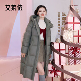 艾莱依陈都灵同款羽绒服女软糯泡芙长款加厚保暖可脱卸连帽冬外套