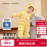 巴拉巴拉童装婴儿连体衣轻薄羽绒服宝宝衣服2025冬装抱衣爬服男童女童萌趣 黄色雪人-白鸭绒 66 cm-充绒量33g