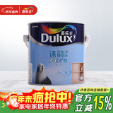 多乐士（Dulux）沐韵净味抗划水性木器漆油漆白漆清漆家具翻新漆水性漆2.5KG 透明底漆