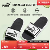 彪马（PUMA）黑白透气魔术贴拖鞋男女家居外穿休闲凉鞋ROYALCAT372280 白-黑色-02 46